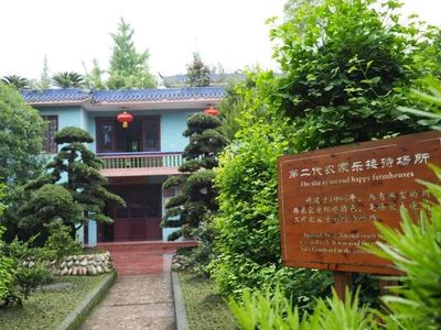 郫县周边龙家乐