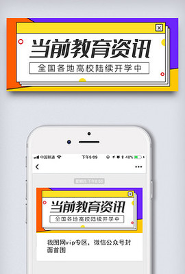 亚洲城体育网址首页相关图片