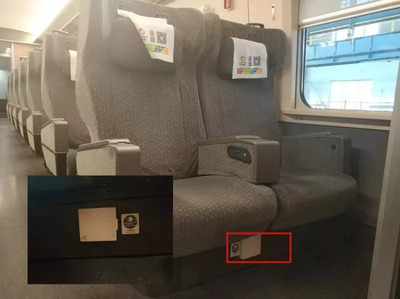 高铁一等座充电口
