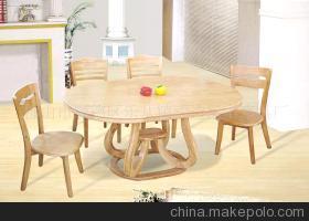 恒丰家具