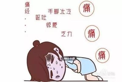 身上冒冷汗是怎么回事