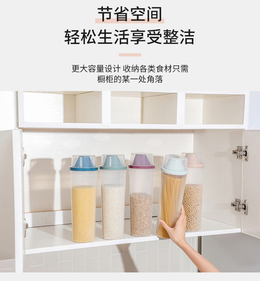 60cm橱柜的重量