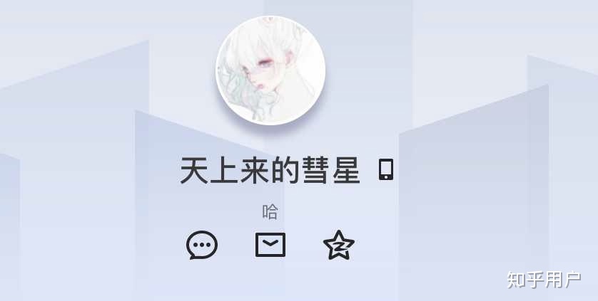 带有惠字的网名