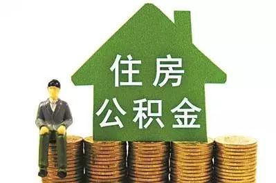 现在贷款有什么要求