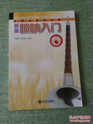 老房子怎么装修