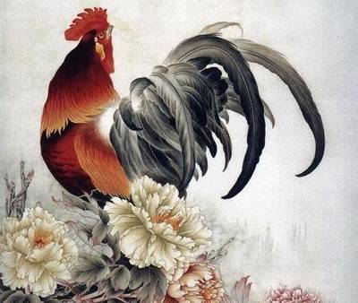 红鸾入命是什么意思