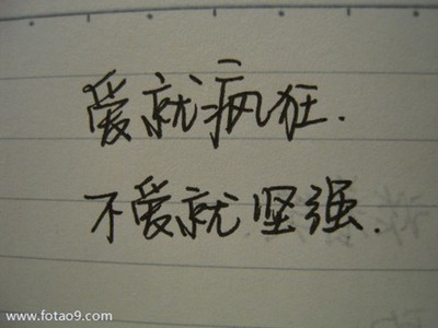 杨 英文名