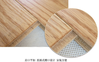 复合地板难插