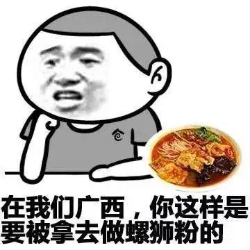 刚吃完饭就饿是怎么回事
