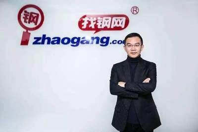 什么是CEO体制