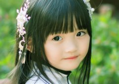 女孩带瑶的名字
