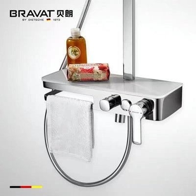 贝朗马桶维修电话