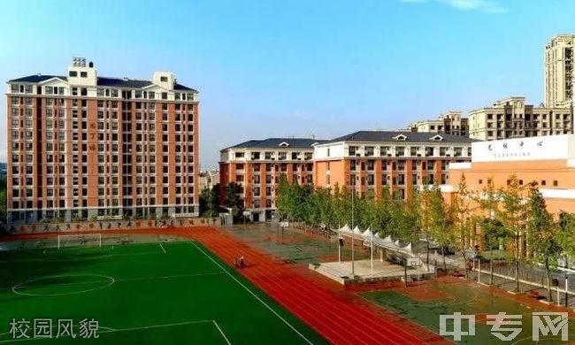 北大成都附属实验学校