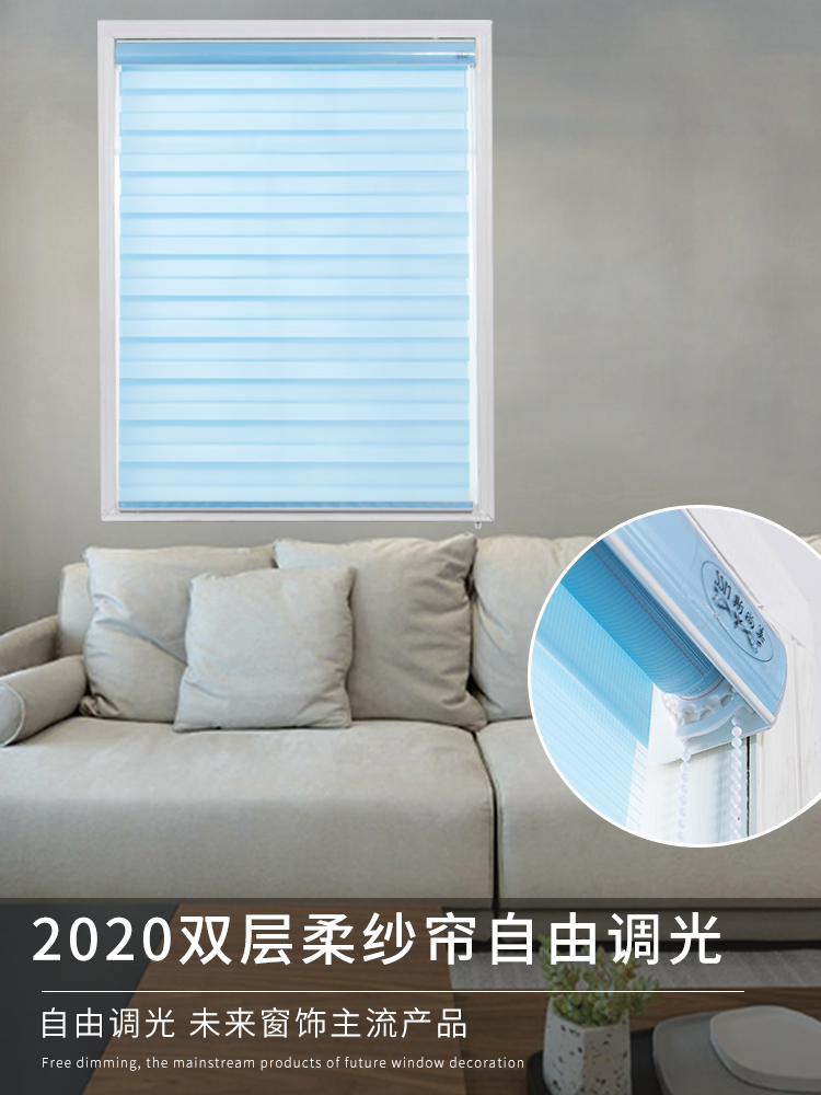 卷帘窗帘怎么拉上去