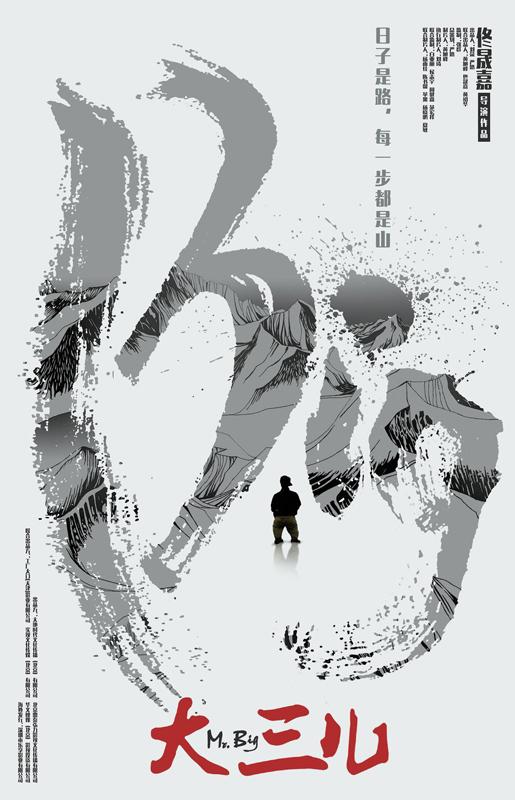 资讯配图