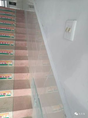 怎样修补瓷砖