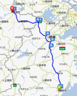 苏州到温州多少公里路
