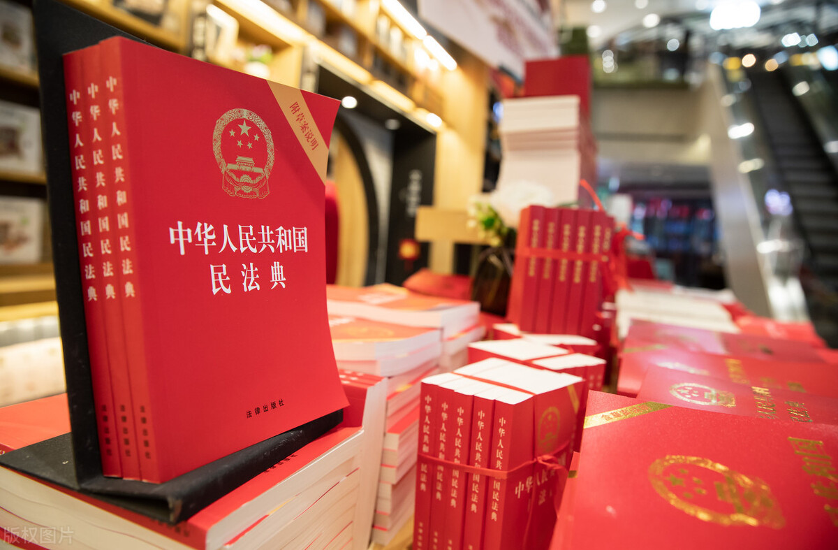 房产证独有是什么意思
