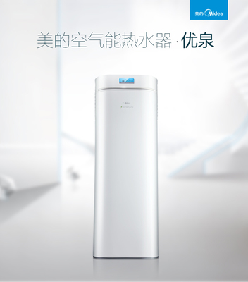 美的一体空气能热水器