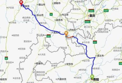 永川到昆明多少公里