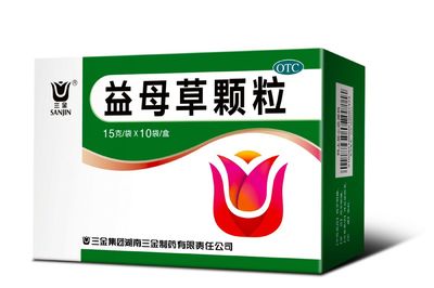 益母草颗粒泡多少开水