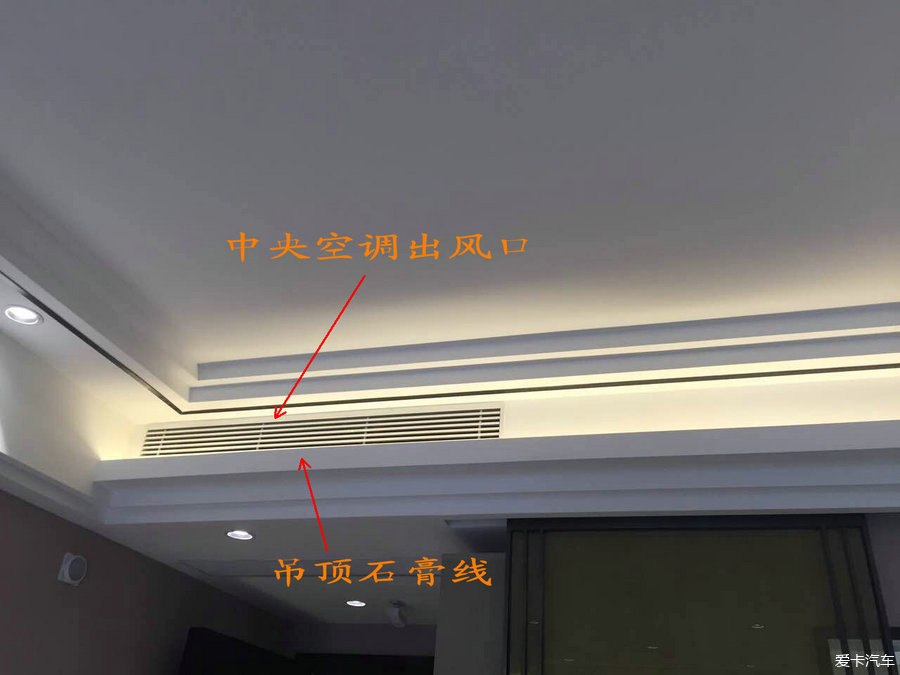 灯带吊顶的最小尺寸