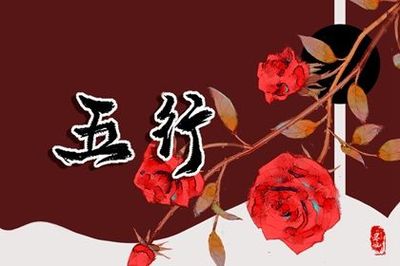 命里缺什么怎么算