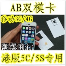 新买的iphone5s怎么那么卡