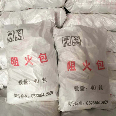 商丘塑料编织袋