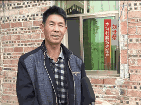 以前光荣户是什么