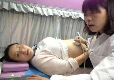怀孕五个月能打掉吗