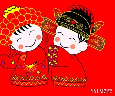 昨晚梦见自己结婚了