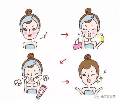 没痘痘可以不用洗面奶吗