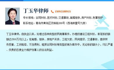 伤残鉴定需要什么