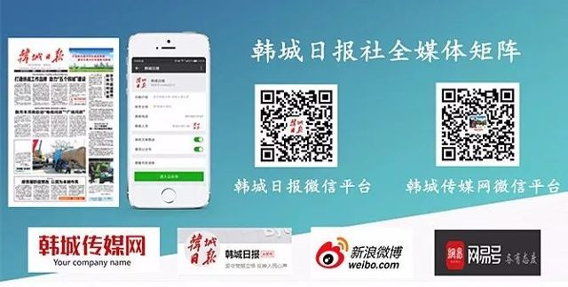 省交通厅调研我市沿黄观光路养护管理工作