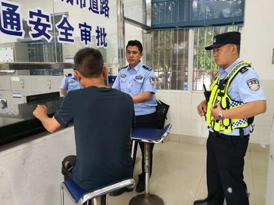 确凿证据