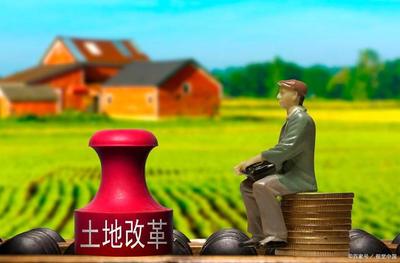 土地可以抵押贷款