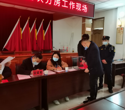 肥西公证处电话号码