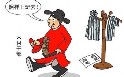 什么叫证据链