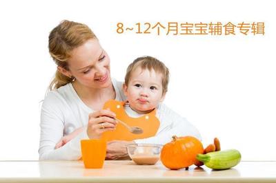 4个月宝宝吃多少奶