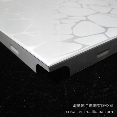 集成吊顶磨砂板