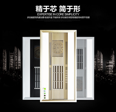 环保集成吊顶厂家