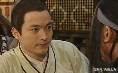 武林外传星座