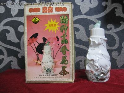 别致的茶叶包装盒