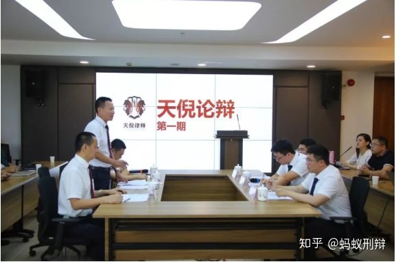 北京市浩天信和律师事务所
