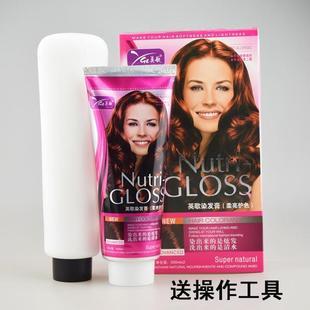 什么染发膏好