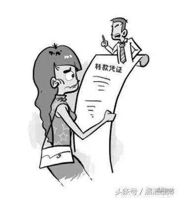 合同约定不明的处理