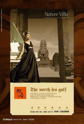 安庆桐城房价最新消息,桐城房产价格最新消息