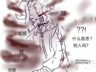 咳嗽咳得厉害怎么办