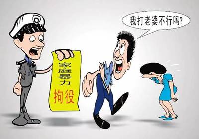 起诉家暴需要什么证据